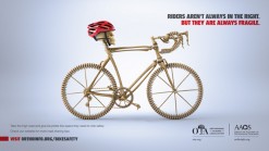 Безопасный велосипед